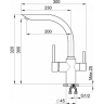 Смеситель GRANULA GR-2304 алюминиум GR-2304_aluminium